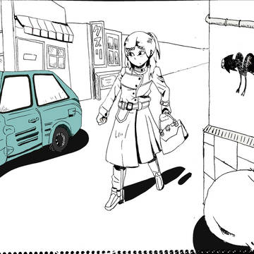 日常に生きる少女