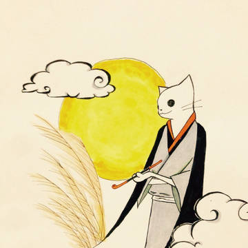 月