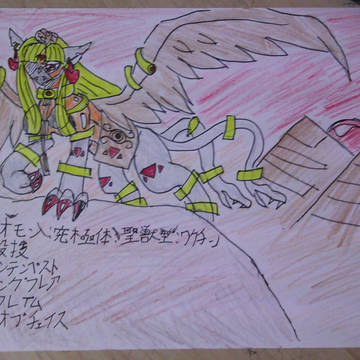徹夜のテンションでオリデジ!