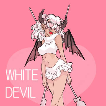 白い悪魔