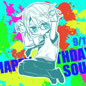 奏くんハピバ！！！