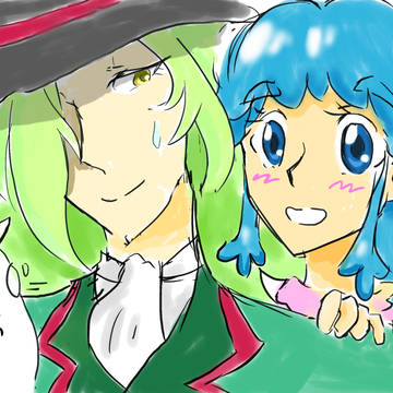 ナマひめ落描き
