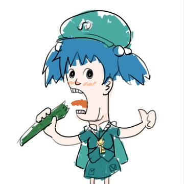 河童