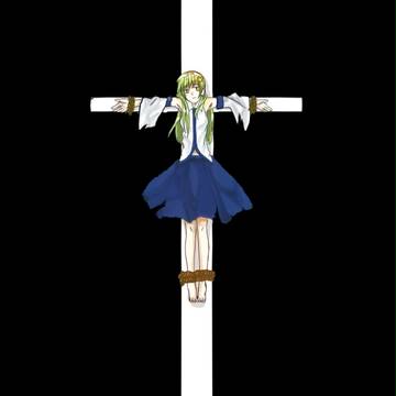 我欲の巫女
