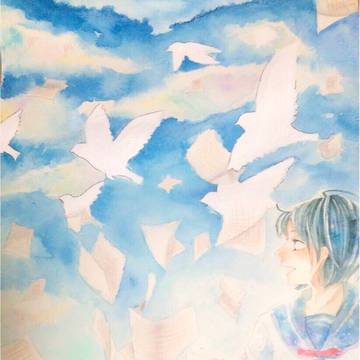 空鳩