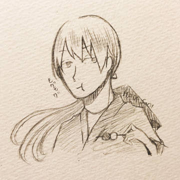 ハレゴウ