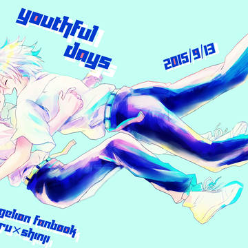【連弾7】新刊サンプル