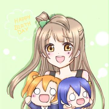 ことりちゃん誕生日おめでとう😭♡♡