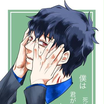 地元のおでライでます。