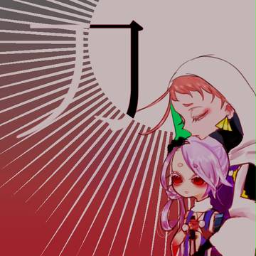 刀~~