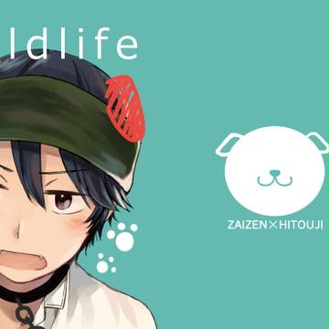 【財ユウ】新刊サンプル