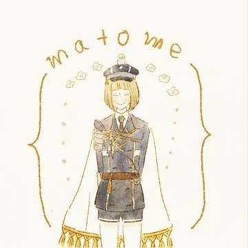 刀のちいさいまとめ