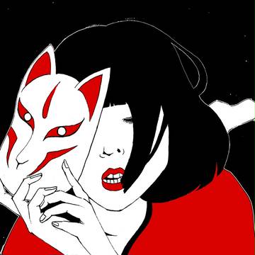 メギツネ