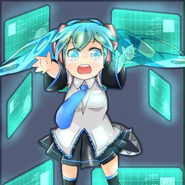 初音ミク