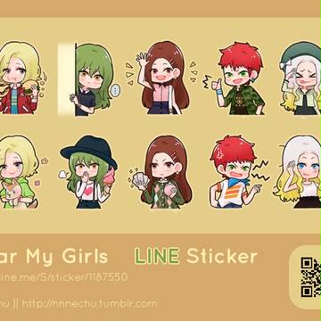 【LINEスタンプ】 Dear My Girls
