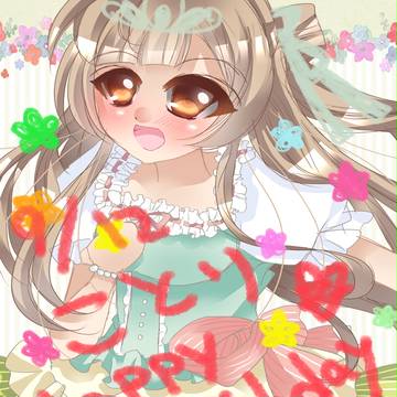 親指姫の誕生日