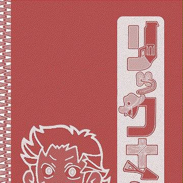 リックさんまとめ（18P）