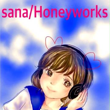 さなぷり