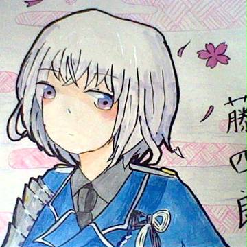 ほねばみ