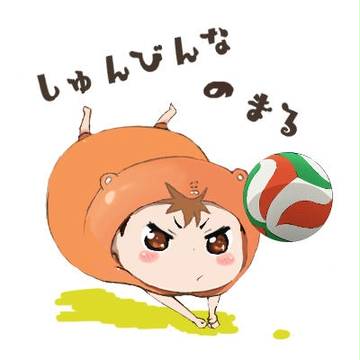 のやっさん