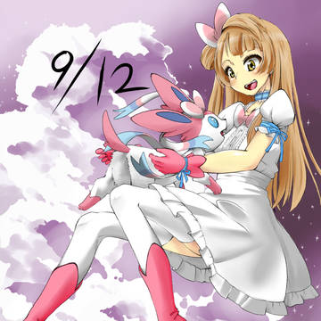 ことりちゃんお誕生日おめでとう！