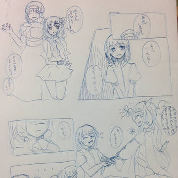 病院にて。