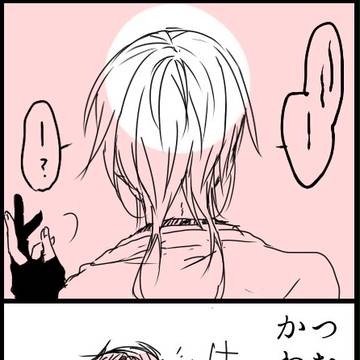 燭鶴つめ