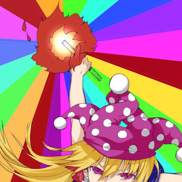 クラウンピース