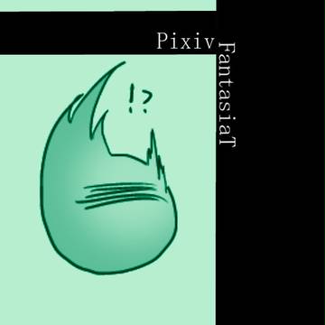 【ＰＦＴ】何かと問われれば【不死竜の軍団】