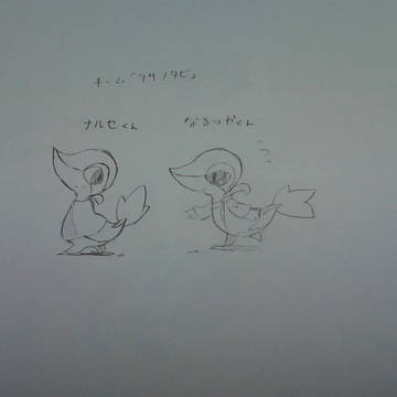 【ぴくダン】参加者様たちの子をかっさらう