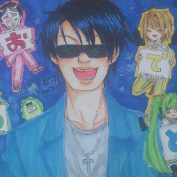 FB777さんHappy birthday