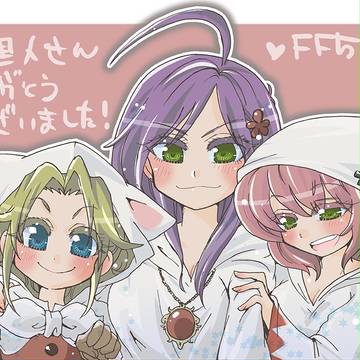 FFワンドロとかプレイ日記とか色々詰め合わせ