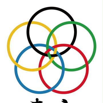 東京オリンピックのエンブレムを自作してみた