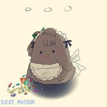 ことり、お誕生日おめでとう