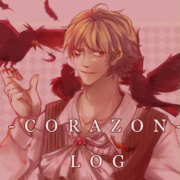 CORAZON LOG