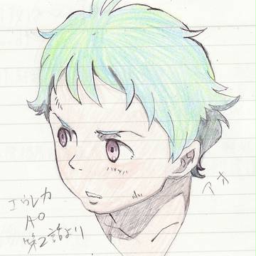 【模写】フカイ・アオ