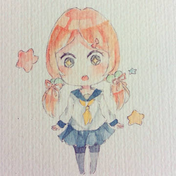 Chibi