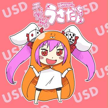 うさだ