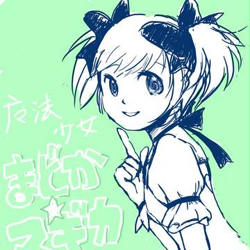 20150907