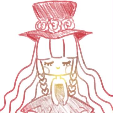 Perona