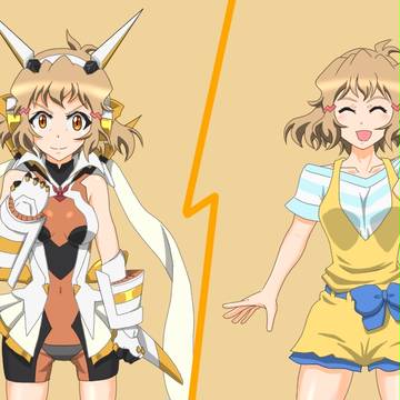 響おたおめ