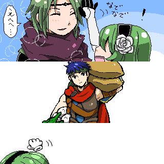 ミバス絵に色塗ってアレンジしたやつ(FEif)