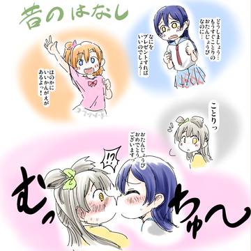 ラブライブまとめ7