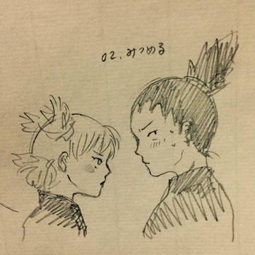 シカテマまとめ