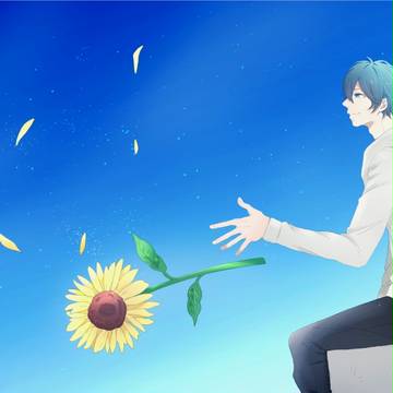 夏が終わる