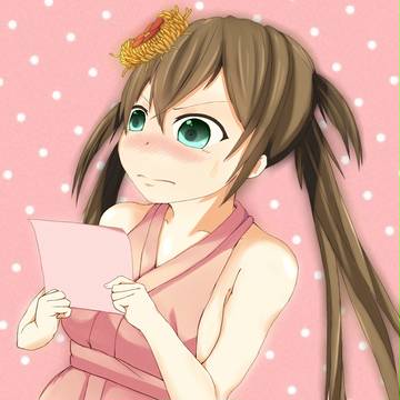 宴於菊