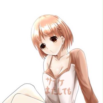 みかん
