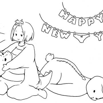 いつかの年賀やつ