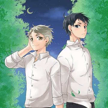 9/2影菅の日
