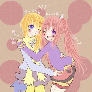 ポケ擬詰め